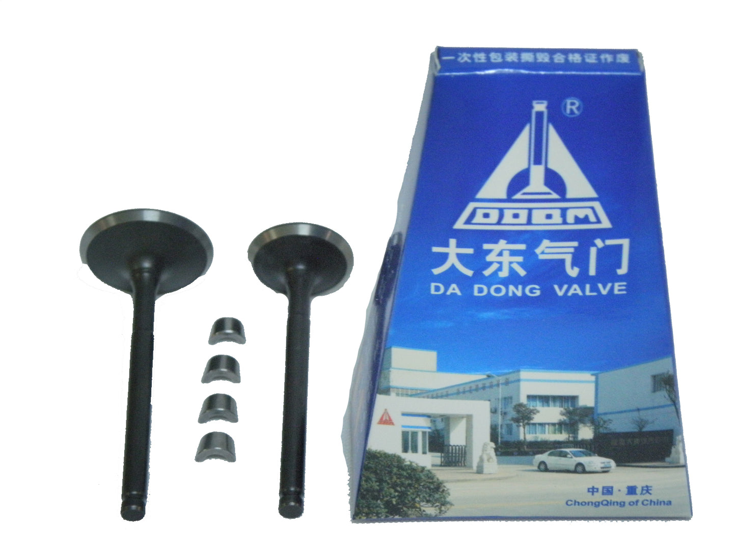 SUBAP TAKIMI DQ SCOOTER 150 SERİSİ (150 HS)
