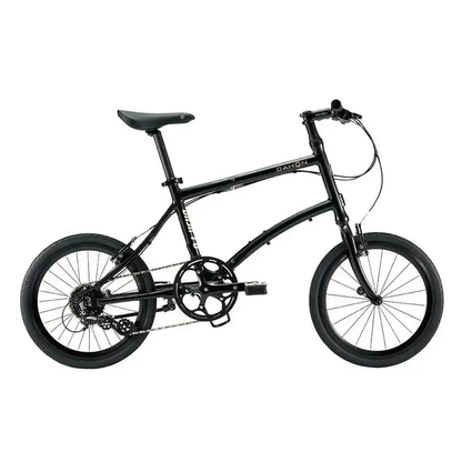 Dahon Dash P8 20 Jant V Fren Katlanır Bisiklet (Siyah)