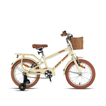 Geroni Milano 20 Jant Çocuk Bisikleti (Bej-Kahverengi)