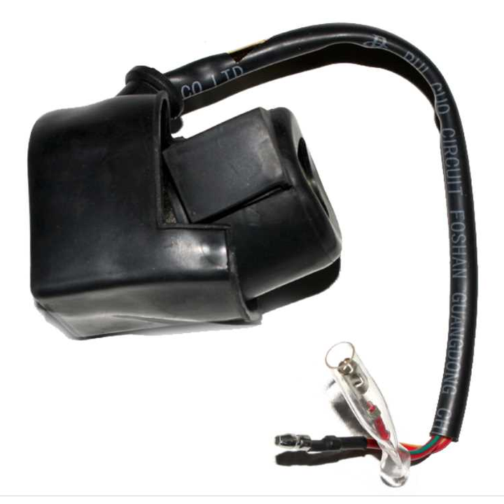 MARŞ RÖLESİ SK+CUP+MOTOSİKLET (2K)