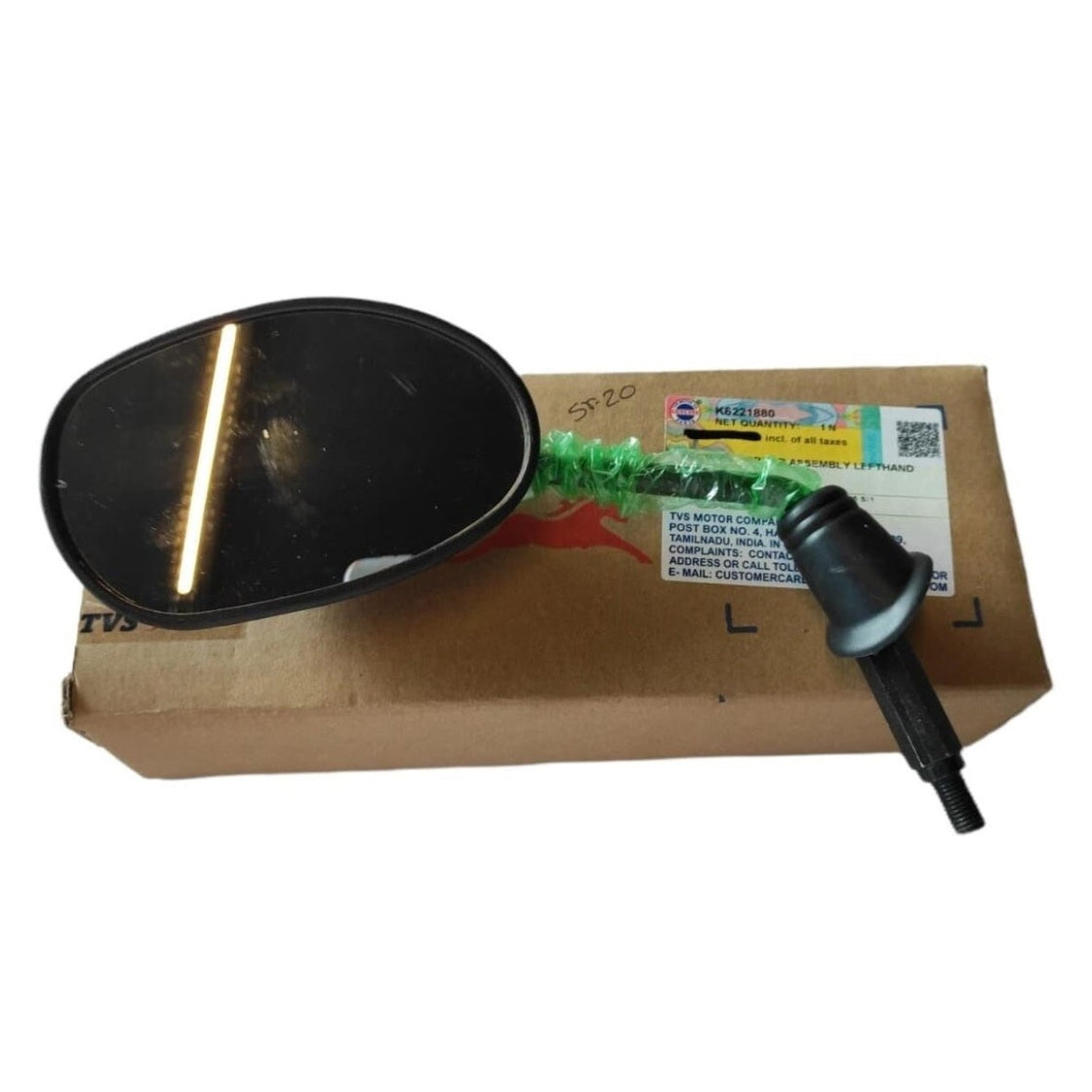 AYNA TVS JPT 110 SOL (K6221880) (10mm)