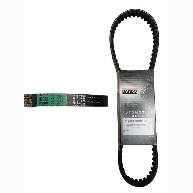 KAYIŞ HONDA PS250 (S19-013) (935-23.2-30-10.6)