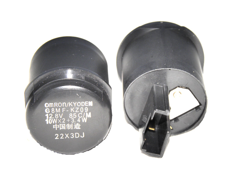 FLAŞÖR SK FİZY 125  (10W)