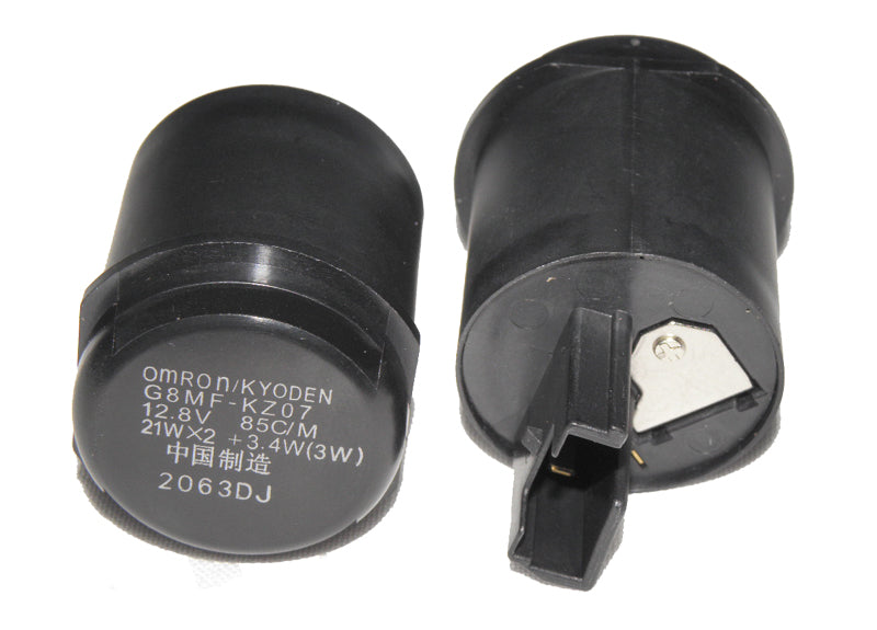 FLAŞÖR SK SPACY110   (21W)